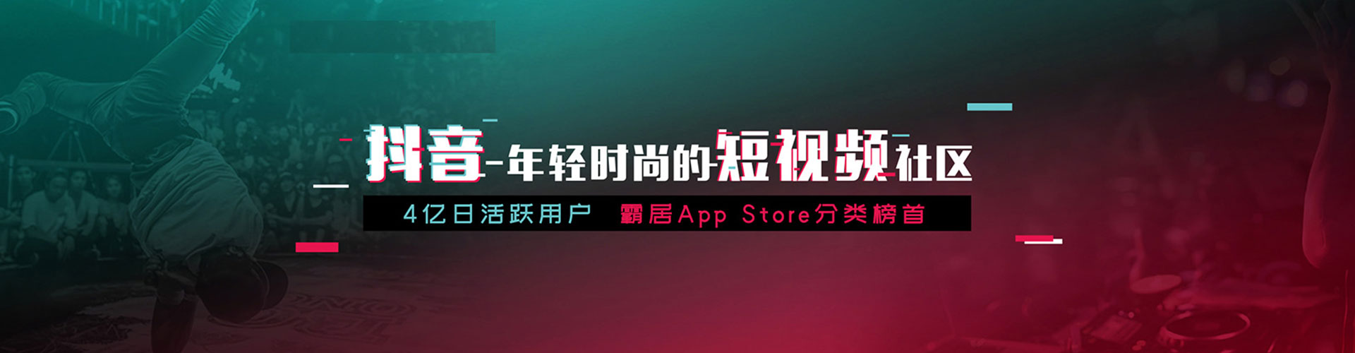 雨花搜索开户返点