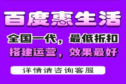 成功案例揭露：如何高效开设信息流广告账户